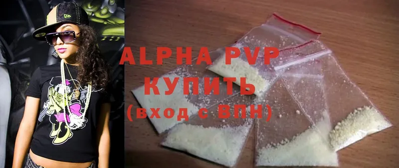 A-PVP СК КРИС  Сарапул 